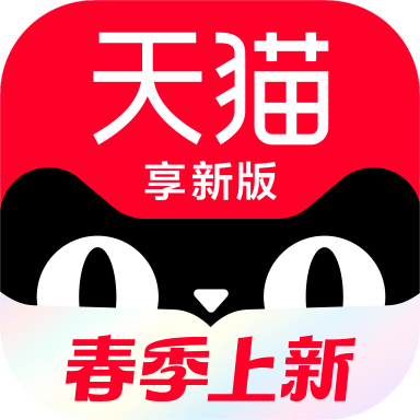 手机天猫app官方下载安装2024最新版