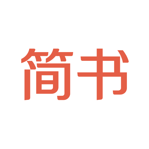 简书app官方下载最新版