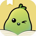 青梨阅读app安卓版官网版