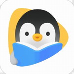 腾讯企鹅辅导app下载安装手机版
