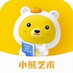 小熊艺术app下载官方正版