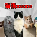 恐怖猫猫惊魂下载手机版中文版 v1.0 内购版